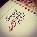 ameerah63 (@01a8e3642b7f4ea) Twitter
