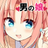 @norioo_