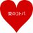 @Love_words9