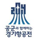 GAirShow