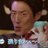 shuzobot__44409