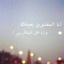 Nod ♫ | Hail . . (@000_nody) Twitter