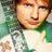 EdSheeranBrCom