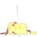 ゆうすけ (@015274398) Twitter
