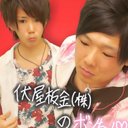 とし (@0126Ibc) Twitter
