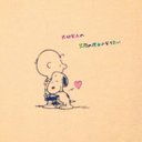 PARAの終わり (@0207Db) Twitter