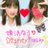 @disney_happy330