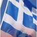 thema-giati-kathysterei-o-neos-nomos-gia-tis-etair
