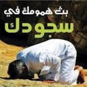 الحمد لله على كل حال (@00000_nnnnn) Twitter