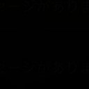 あや (@0124Ayana) Twitter