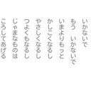 わたし。 (@00007mm) Twitter