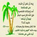 حازم محمد (@012ac1efd1df4cb) Twitter