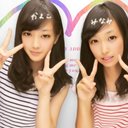 Kayo⋈.° (@0117_a) Twitter