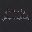 Amar So (@01e12bb525ad492) Twitter