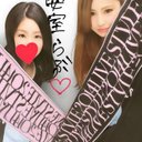 りか (@0116Msj) Twitter