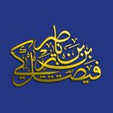 faisalbinturki1