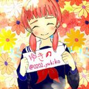 ゆきの@1L (@0202_yukiko) Twitter