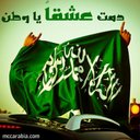 بندر الحربي (@00911Bndr) Twitter