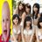 ワロスBOT vs AKB48
@wwww__BOTAKB wwww__BOTAKB