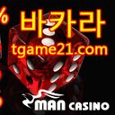 김현중 (@00mancasino00) Twitter