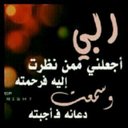 Moh 006 (@006Moh) Twitter