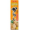 煮物 (@0000oni_) Twitter