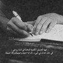 ملاذ (@0022022v) Twitter