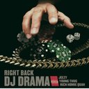 DJDRAMA