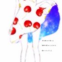 Rina☆ (@0110_rina) Twitter