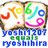 ryoshihira