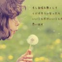 な夜 (@000sad1347) Twitter
