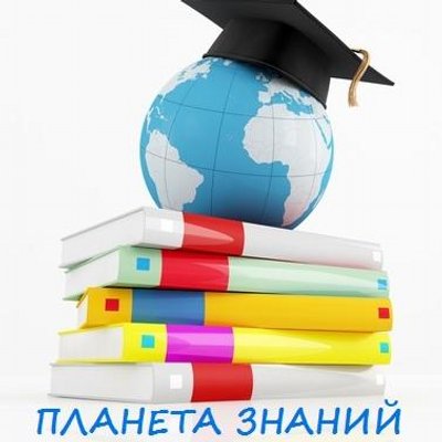 Стартует новый конкурс Стартует новый конкурс