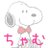@a_cham_xxx
