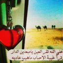 خيال بدوي (@0000hotmailcom) Twitter