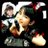 @sukawaiibot