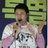 공화당 신동욱 태조
@a10dad1538ec44c a10dad1538ec44c