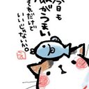 雅輝 (@00take26) Twitter