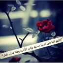 ღجوهرة السعوديهღ (@0000Mutayrea) Twitter