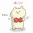 HAZUKI*・☪·̩͙