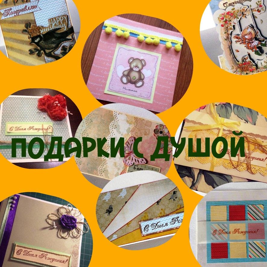 Программа ТВ Прикольные поздравления на свадьбу - Поздравок