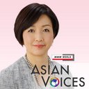 nhk_asianvoices