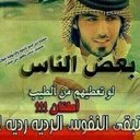 مجروح وين ماروح (@0137_12) Twitter