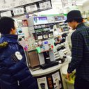 渡邊 結介 (@0108Yyy) Twitter