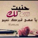 فيّ (@00123Kas) Twitter