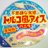 @konchan00