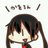 Eud4cstg normal
