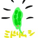 あざミドリムシ