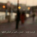 A (@0099Al3noud) Twitter
