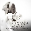 عيون أتعبها السهر (@00_amjd) Twitter