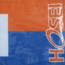 HUSINCE1988